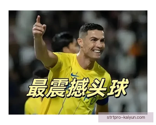 拜仁锁定 Musiala 长期合同，状态持续提升备受关注