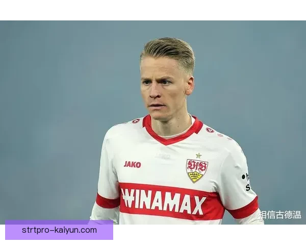 斯图加特定位球表现值得关注，近期进攻策略逐渐显现效果。