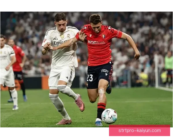 西甲保级大战将至,各队状态备受关注 西甲保级大战将至,各队状态备受关注