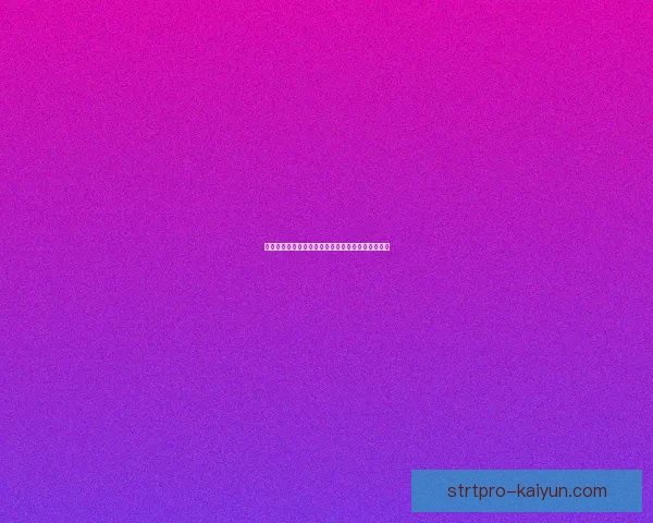 德甲法兰克福当前转会动态分析及球队未来发展前景